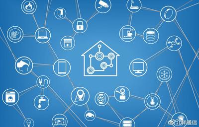 “億時代” 中國電信聚焦物聯(lián)網(wǎng)建設，深耕物聯(lián)網(wǎng)技術(shù)服務