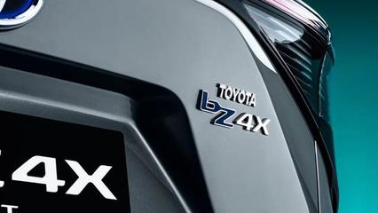 “弱冠”之年 別樣豐田！上海車展豐田發布全新戰略與產品