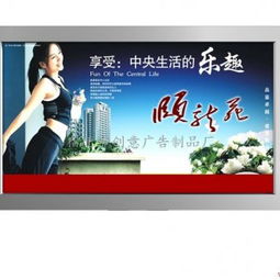 宿遷市創意廣告制品廠 融合軟件開發能力，成就印刷與媒體數字全案產業新策略