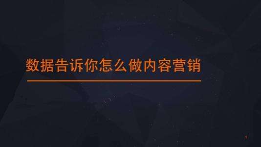 活用軟件利器，實現(xiàn)銷售廣告軟文低成本大批量投放