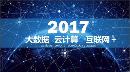 2017 CMPF昆明車展即將開始,開摩邦網受邀在列!