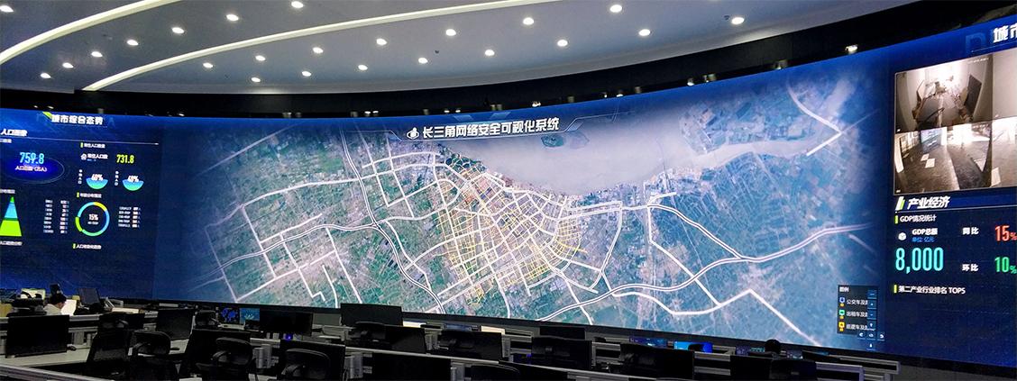作為信息安全等級保護關鍵技術國家工程實驗室工業互聯網安全分實驗室