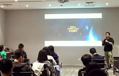 【思享匯】穩了!互聯網技術正在加速改變你的生活