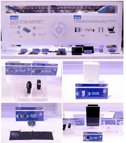 銳意進取 elexcon2021 看國民技術產品與應用創新