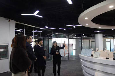 中嘉博眾集團與撫順職業技術學院舉辦產教融合懇談會 深化校企合作育人