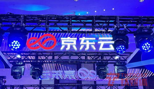 京東加入chatgpt熱潮,確認推出產業(yè)版產品chatjd 鈦快訊