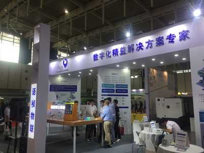 高科技云集,江蘇智博會和江蘇環保展今天隆重開幕!