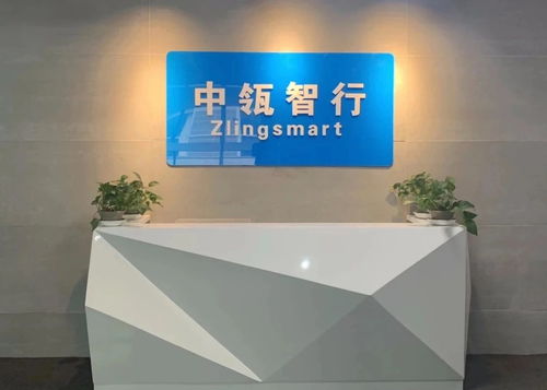 智能網聯汽車的科技支撐 底層基礎軟件源自成都企業