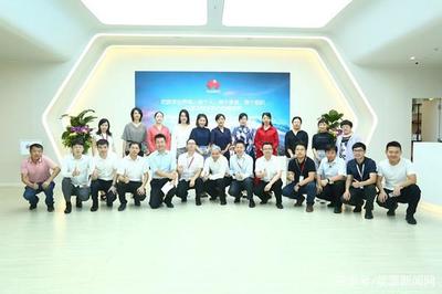 “2018能源互聯(lián)網(wǎng)媒體行”(深圳站)成功舉辦