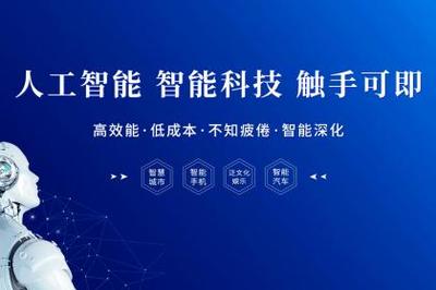 APP開發(fā),軟件開發(fā),建模