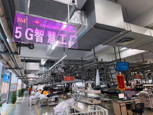 實(shí)探5g智慧工廠 5g 工業(yè)互聯(lián)網(wǎng)深入生產(chǎn)制造第一線