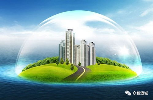 再不了解你就out啦 江陰新建民用建筑,必須取得綠色建筑設計標識,竣工時完成能效測評