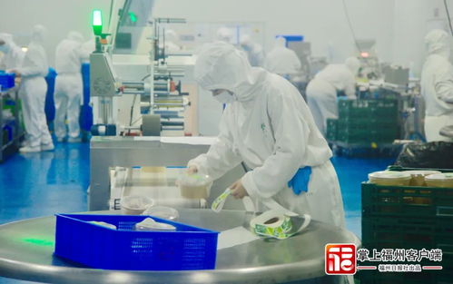 超火爆 代表委員都在提 這件事,福州有優勢