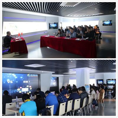 科易網成功舉辦 “濰坊市科技創新推進新舊動能轉換專題培訓班”
