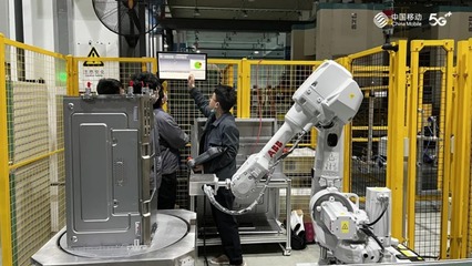 寧波移動攜手華為打造全場景全連接的工業互聯網樣板,為打造全球智造創新之都提供硬核實力