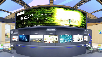 5G賦能 智聯(lián)未來!中國聯(lián)通亮相2020工業(yè)互聯(lián)網(wǎng)成果展