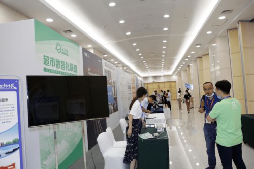 逆勢而上, 疫 不可擋 2020智慧商業(yè)信息化展覽會大放異彩